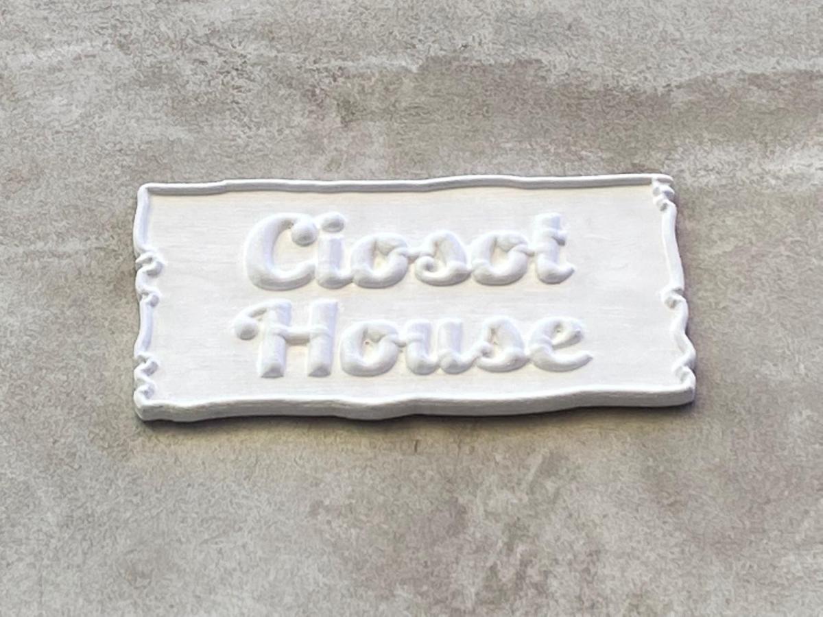 Ciosot House Leilighet Chioggia Eksteriør bilde